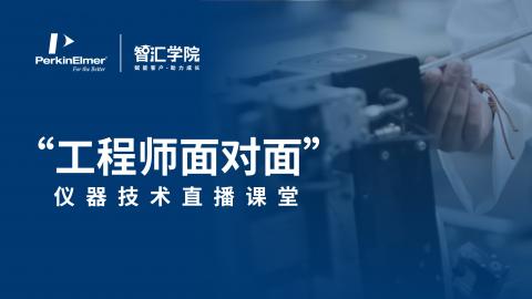 默认计划 